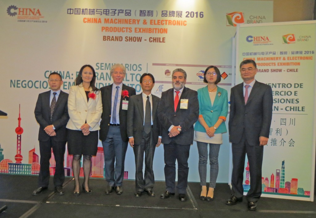 InvestChile presents opportunities at Chinese machinery and electronic products fair
