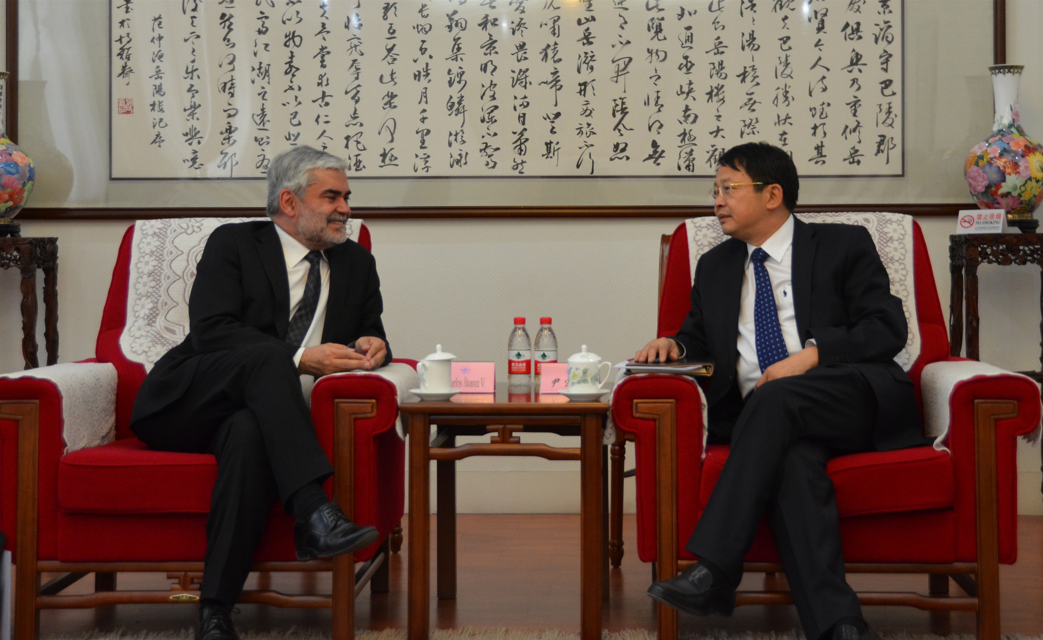 Director of InvestChile meets with Vice-Chairman of China Council for the Promotion of International Trade