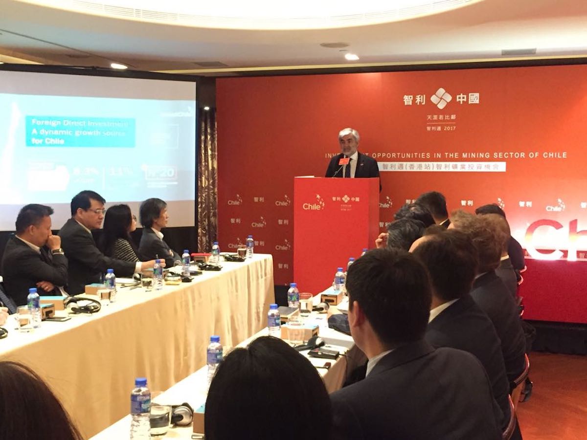 InvestChile and Mining Ministry hold mining investment seminar in Hong Kong