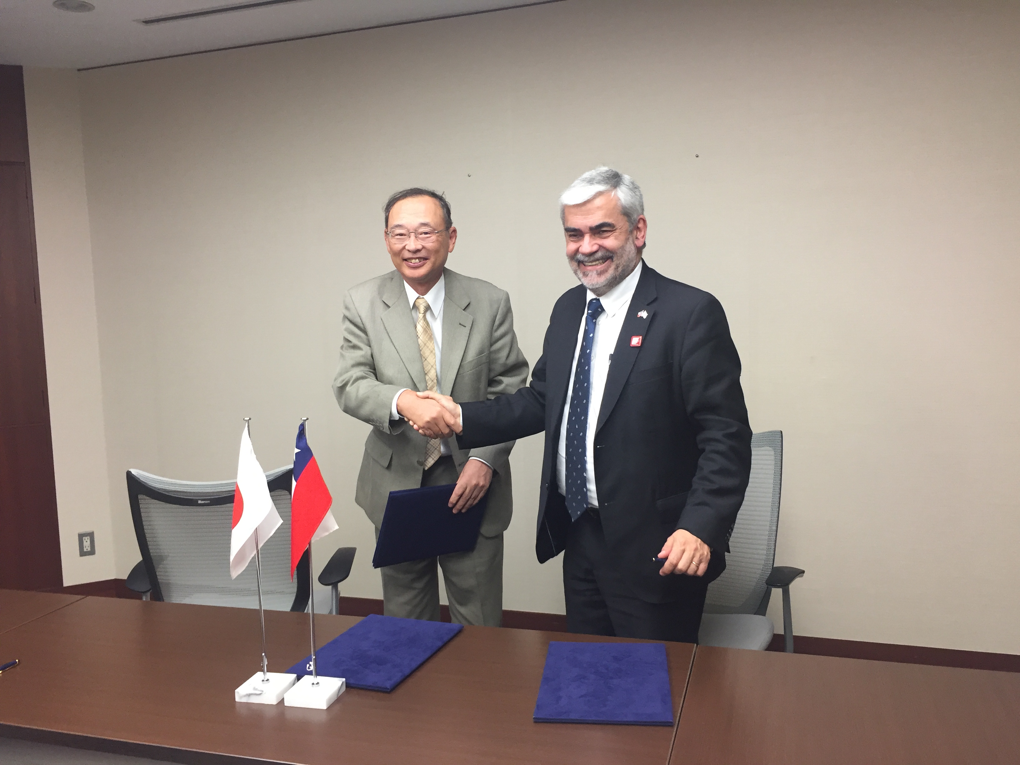 InvestChile signs cooperation agreement with Japanese foreign investment promotion agency