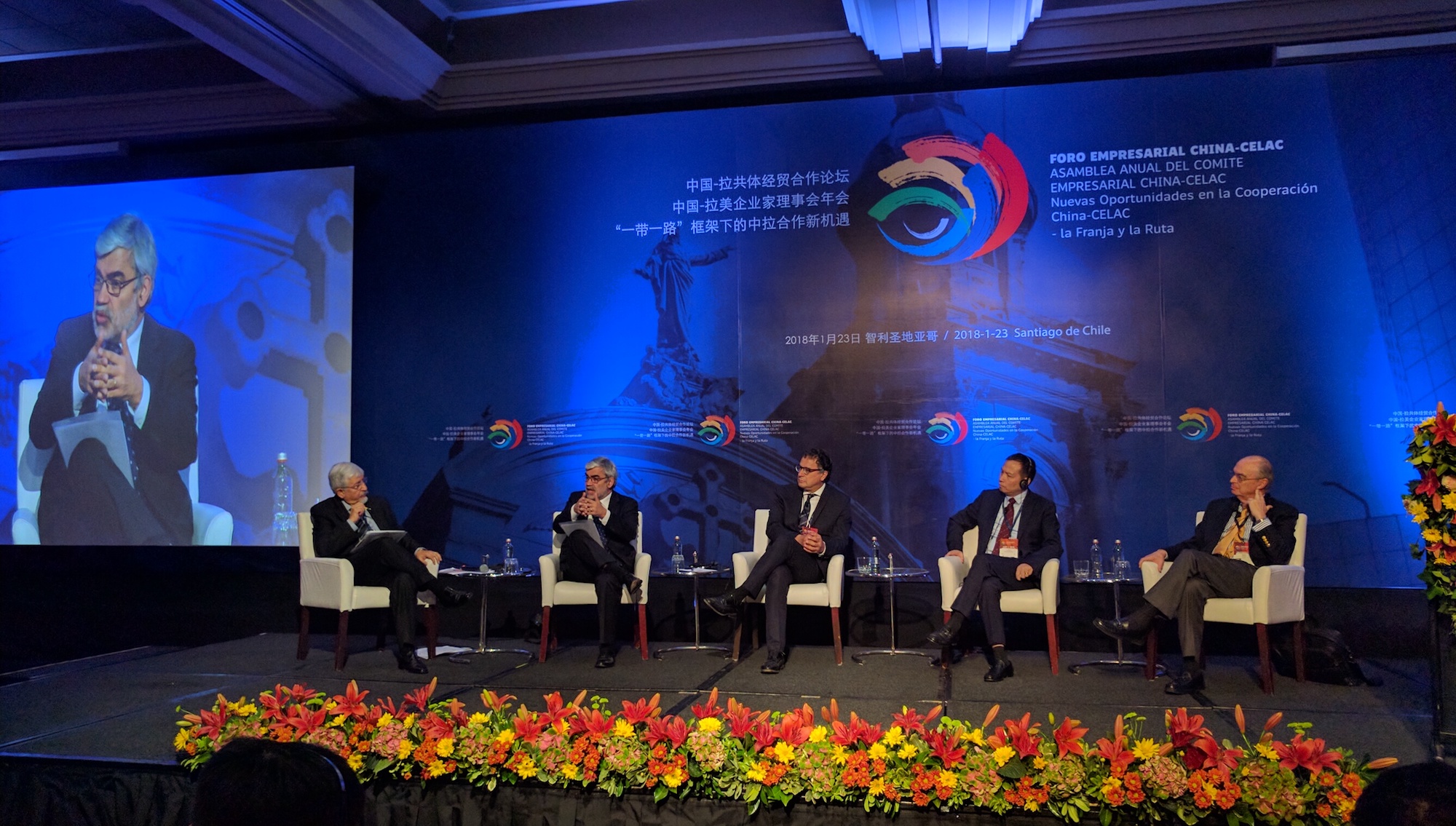 China-CELAC: Progress in the new cooperation roadmap that inserts LATAM in the "Belt and Road" initiative