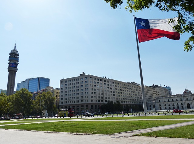 About InvestChile Background