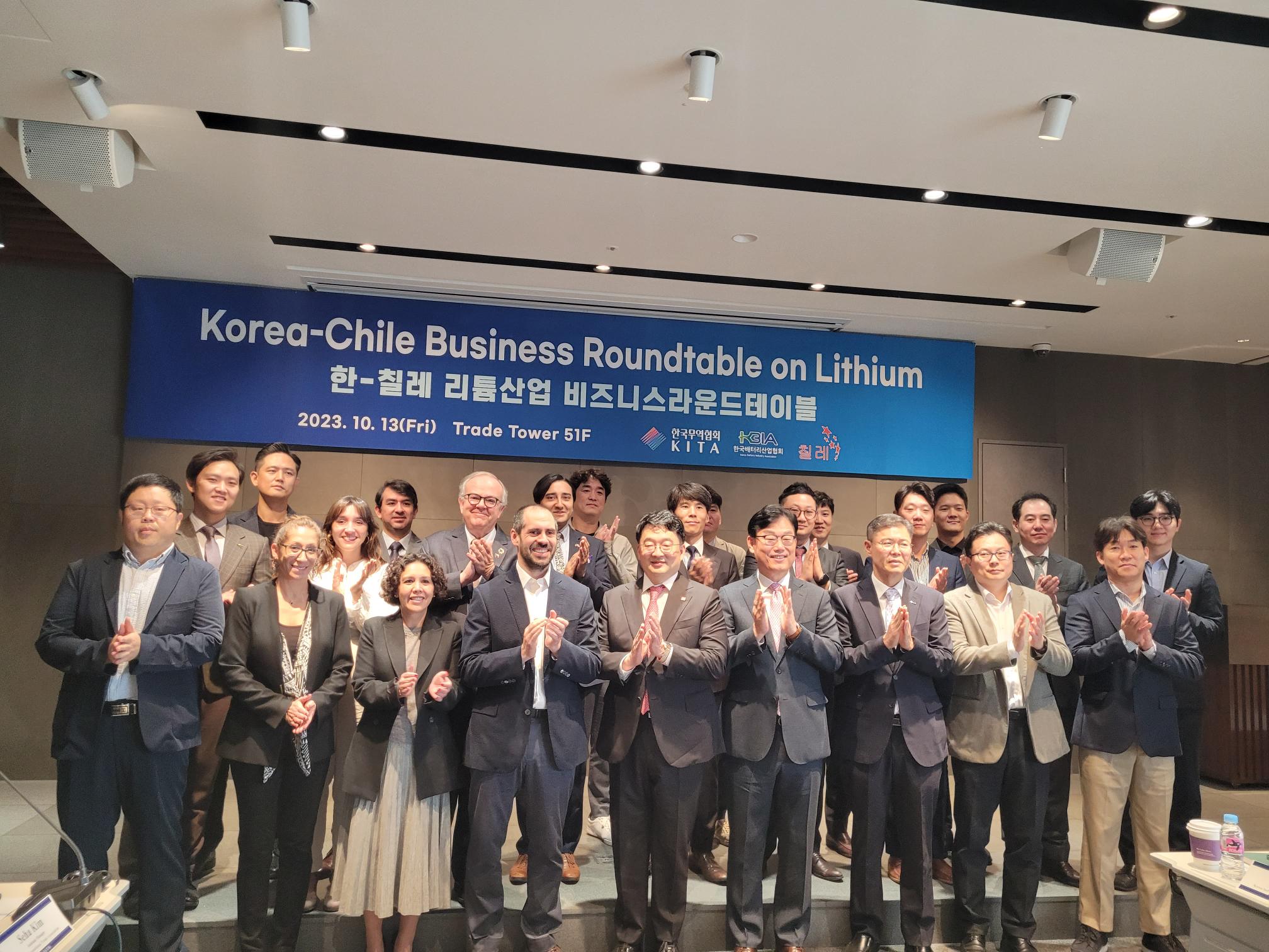 Interesados ​​en la marca de Grau e InvestChile en visita a Corea